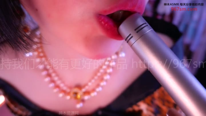 #ASMR  #小羊喵  今天是豹纹战袍，哥哥你还想抵抗