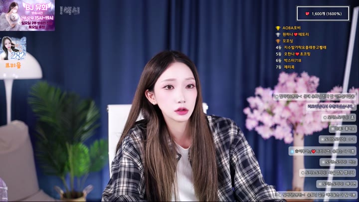 #yuhwac yuhwac_20251010_1111.mp4 @kbjba