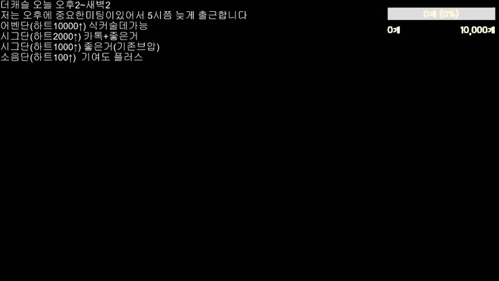 #holymoly62 holymoly62_20250917_1655.mp4 @kbjba