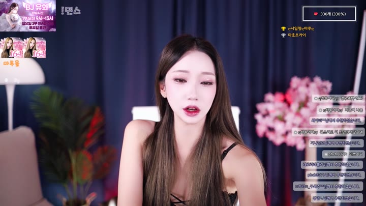 #yuhwac yuhwac_20251005_0950.mp4 @kbjba