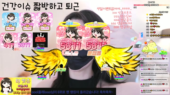 #000but 000but_20250514_1713.mp4 @kbjba