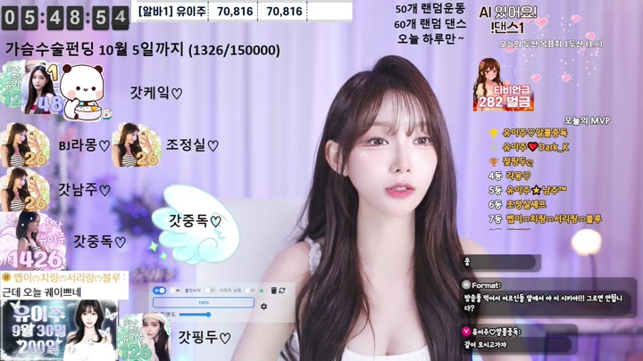 #eju12486 eju12486_20250930_0440.mp4 @kbjba