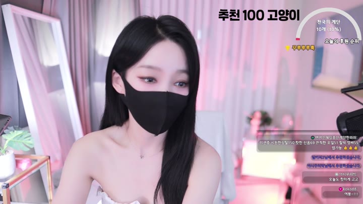 #shsh1908 shsh1908_20250721_1510.mp4 @kbjba