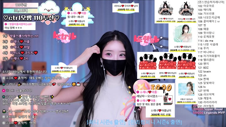 #moem9e9 moem9e9_20251008_0330.mp4 @kbjba