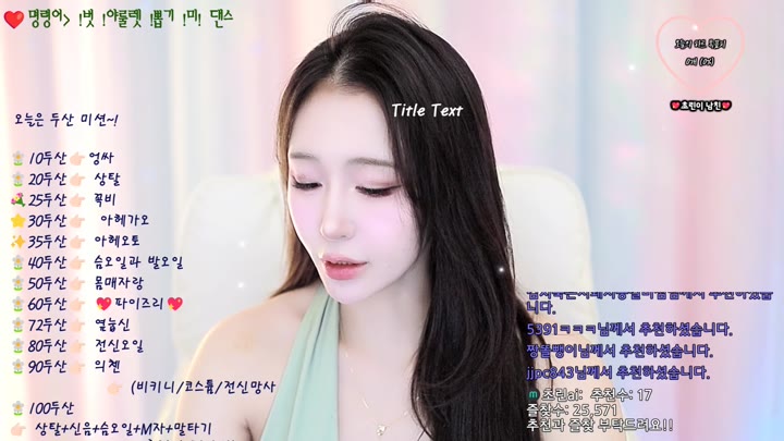 #zlap990 zlap990_20250924_1542.mp4 @kbjba