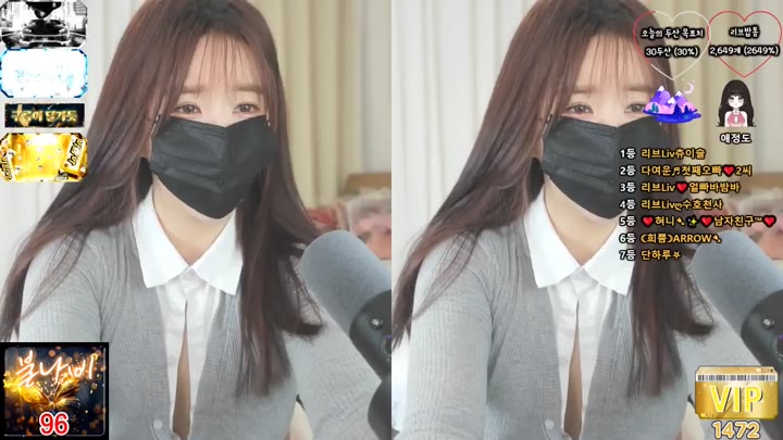 #limelight limelight_20251101_1640.mp4 @kbjba