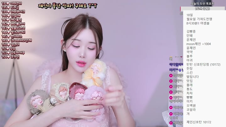 #yoy12345 yoy12345_20250817_1600.mp4