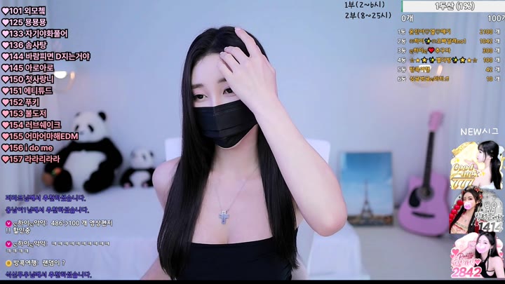 #hidana hidana_20250924_1550.mp4 @kbjba