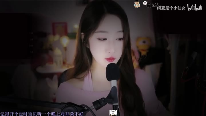 #绮夏 全程沉浸式洗头按摩~
