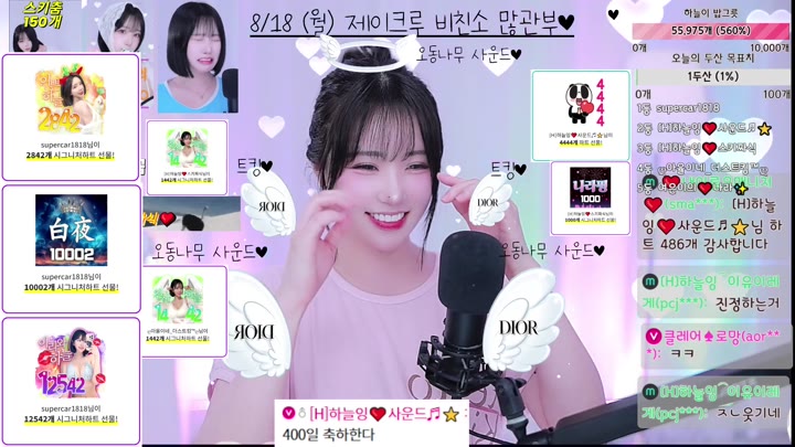 #sky97120 sky97120_20250809_0240.mp4 @kbjba