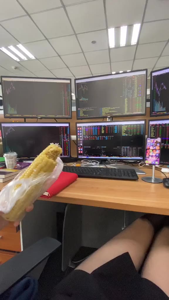 #正装#上半年没挣钱 下半年看着也挺悬