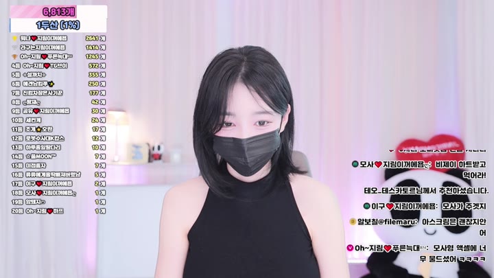 #100472 100472_20250802_1055.mp4 @kbjba