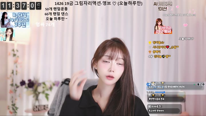 #eju12486 eju12486_20250827_1035.mp4 @kbjba