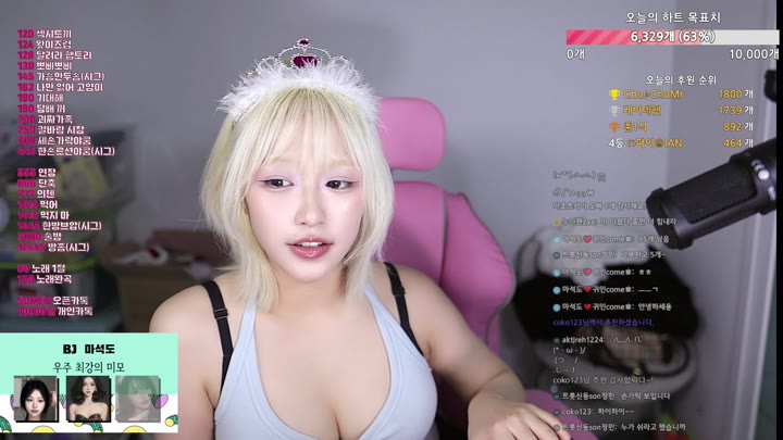 #seokdo77 seokdo77_20250816_2305.mp4