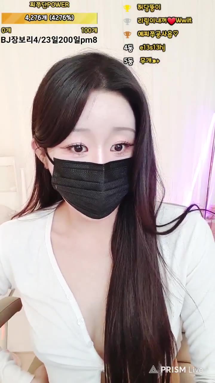 #jjine0127 jjine0127_20250419_1540.mp4 @kbjba