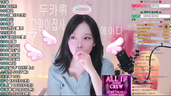 #velyvely777 velyvely777_20250817_0442.mp4 @kbjba