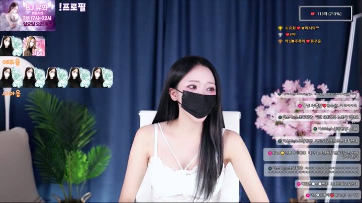 #yuhwac yuhwac_20250901_0820.mp4 @kbjba