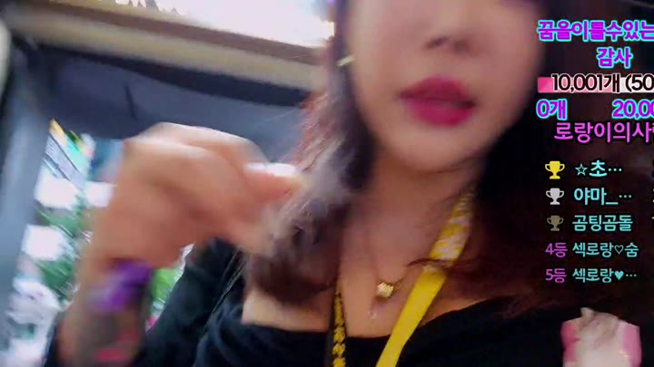 #qtqtpt2030 qtqtpt2030_20250626_0500.mp4 @kbjba