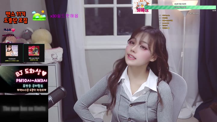 #bbbb1007 bbbb1007_20250930_0405.mp4 @kbjba