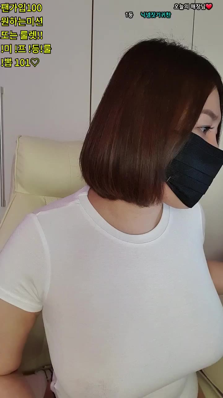 #rkdskaaltl0227 rkdskaaltl0227_20250612_0818.mp4 @kbjba