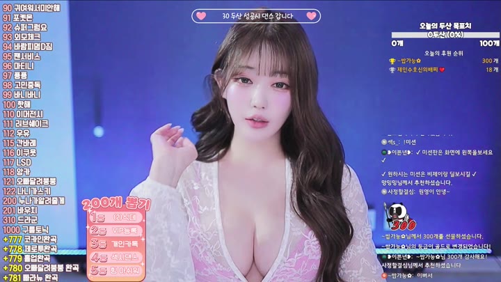 #13457457832 13457457832_20251013_1654.mp4 @kbjba