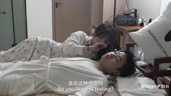 #千鹤躺采 #whisperitch 端庄典雅的柔式按摩服务