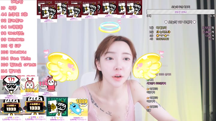 #Flextv #g19g61m972qd99 FL_g19g61m972qd99_20250502_2307.mp4 @kbjba