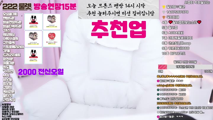 #minppp000 minppp000_20251012_1001.mp4