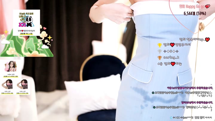 #hyuna0721 hyuna0721_20250803_1518.mp4 @kbjba