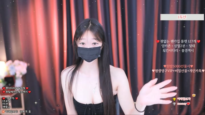 #vip000 vip000_20250613_2155.mp4 @kbjba