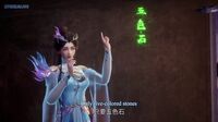 San Xiuzhi Wang Ep 2 - Gender Transformations.mp4
