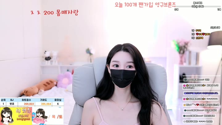 #000but 000but_20250618_1700.mp4 @kbjba