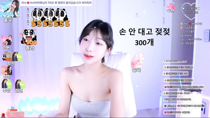#kikkoo kikkoo_20250818_1010.mp4 @kbjba