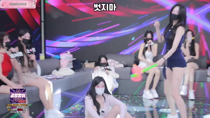 #pandaclass pandaclass_20250916_2300.mp4 @kbjba