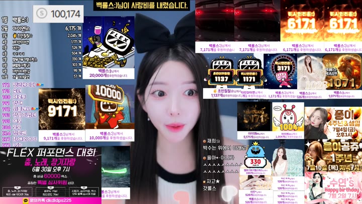 #Flextv #yesand FL_yesand_20250626_2250.mp4 @kbjba