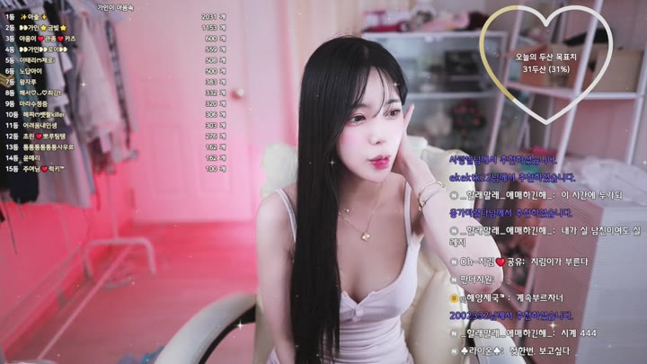 #sasa0516 sasa0516_20250616_0336.mp4 @kbjba