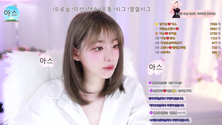 #podo0311 podo0311_20250604_2300.mp4 @kbjba