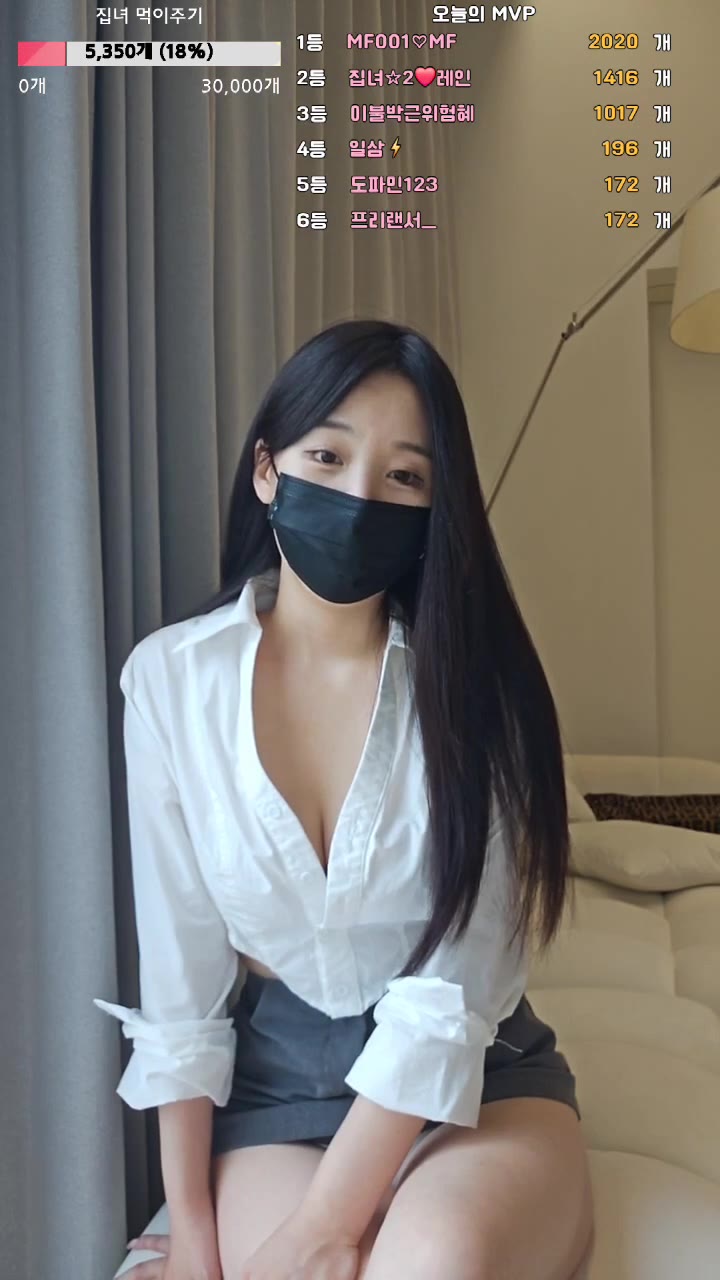 #homegirl homegirl_20250919_1540.mp4 @kbjba