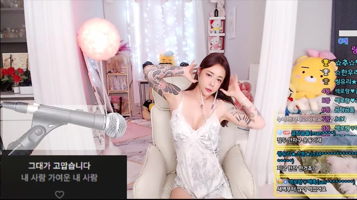#PopkonTV #qtqtpt2030 POP_qtqtpt2030_20250829_0507.mp4 @kbjba