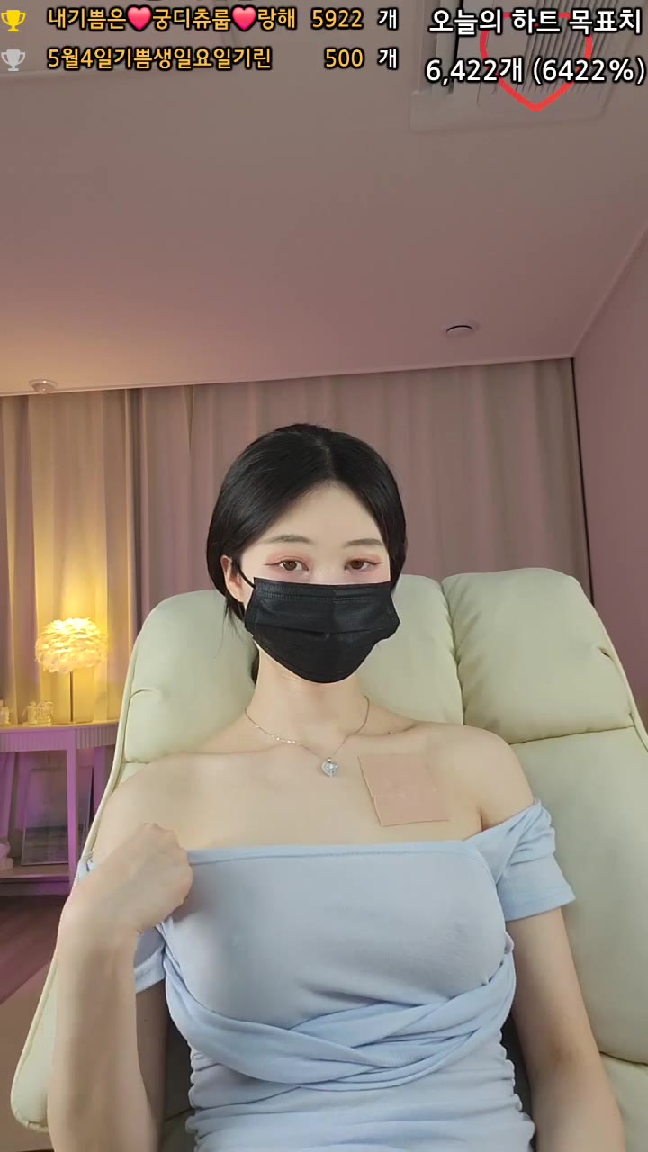 #happyy2 happyy2_20250409_1655.mp4 @kbjba