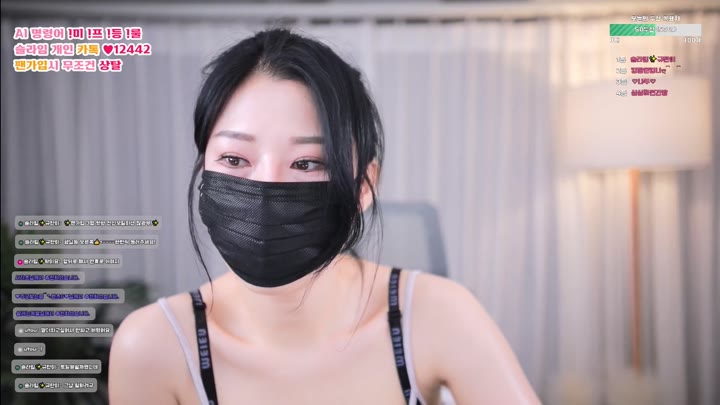 #slime97 slime97_20250719_0955.mp4 @kbjba