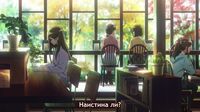 [AnimaBG] Hibike! Euphonium 3 - SP05 [bgsubs].mp4