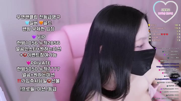 #kkotbi777 kkotbi777_20250428_2200.mp4 @kbjba