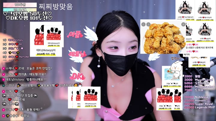 #moem9e9 moem9e9_20250922_0410.mp4 @kbjba
