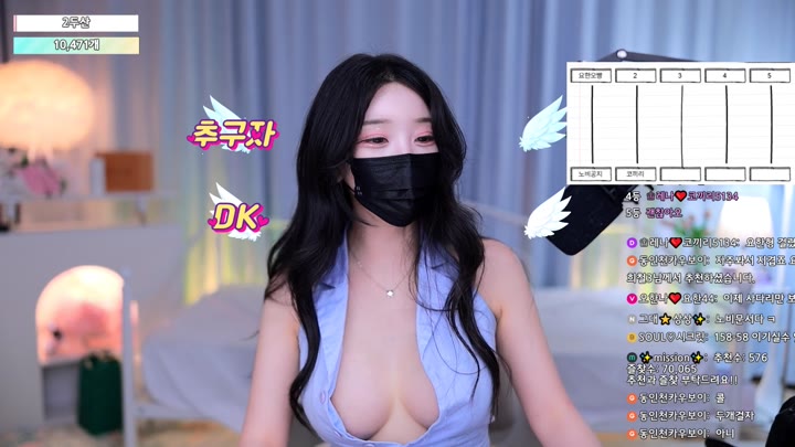 #moem9e9 moem9e9_20250609_2235.mp4 @kbjba