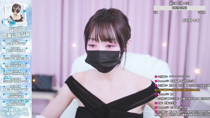 #minppp000 minppp000_20250926_0310.mp4