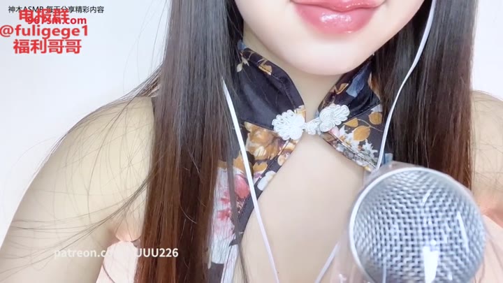 #ASMR  #YUUU   舌头超薄0感