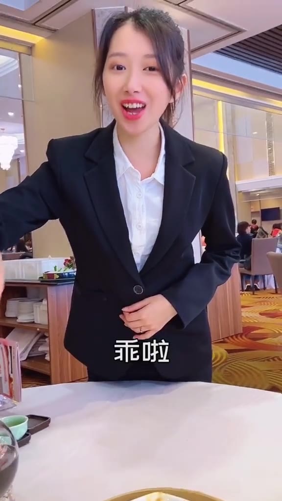 #正装#凤婕祝大家日日有米饮早茶，万事如意笑哈哈