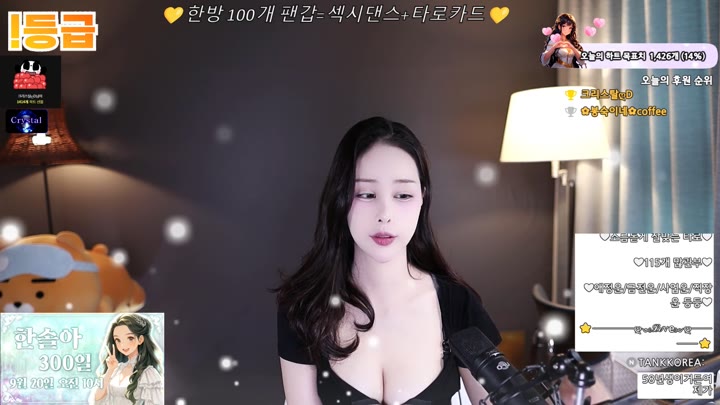 #1000428 1000428_20250912_1006.mp4 @kbjba