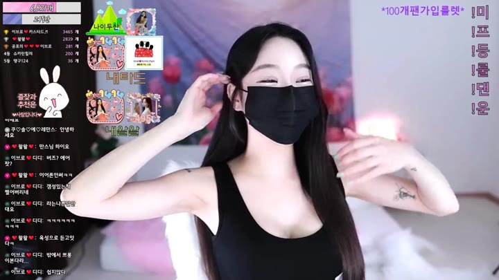 #dusxksaka dusxksaka_20250824_2242.mp4 @kbjba